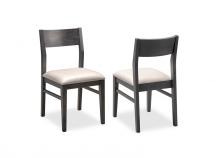 Photo of Kanata Side Chairs
